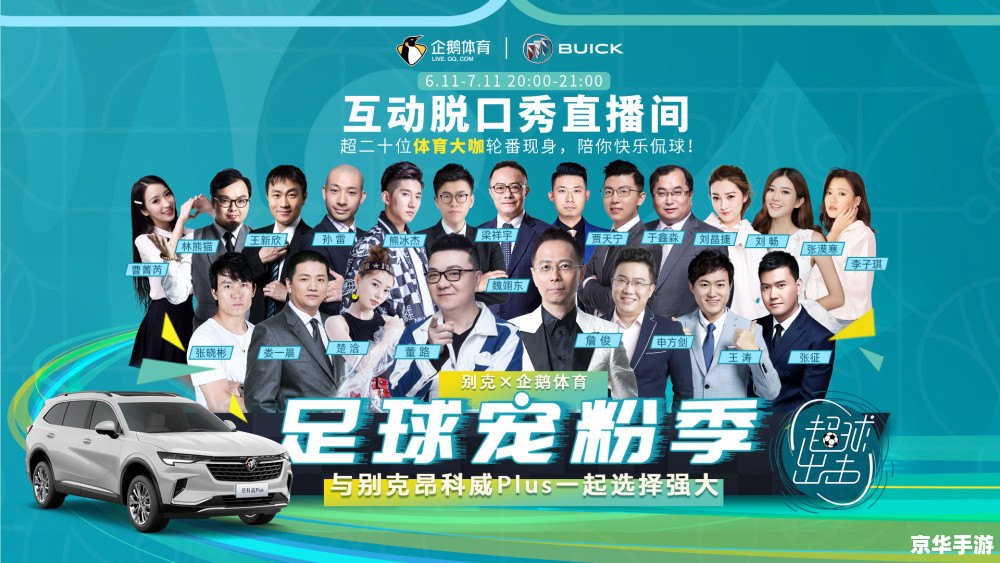 【DNF金毛球探秘:玩转游戏新体验】 【DNF金毛球探秘:玩转游戏新体验】