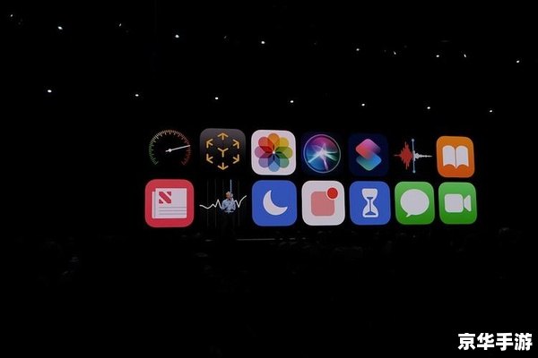 ios12正式版 ios12正式版