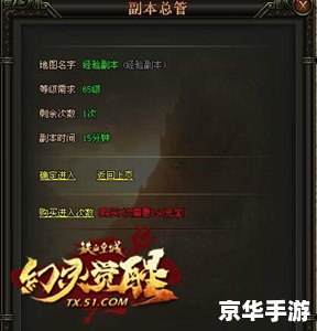 超级变态SF:游戏界的独特魅力与挑战 超级变态SF:游戏界的独特魅力与挑战