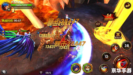 【剑风传奇3:破晓之战】 【剑风传奇3:破晓之战】