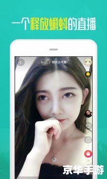 望月app直播怎么安装 望月App直播安装教程 望月app直播怎么安装 望月App直播安装教程