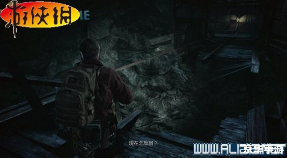 生化危机5什么时候上映 《生化危机5:无尽黑暗》游戏及电影解析 生化危机5什么时候上映 《生化危机5:无尽黑暗》游戏及电影解析