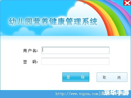 儿童软件怎么安装