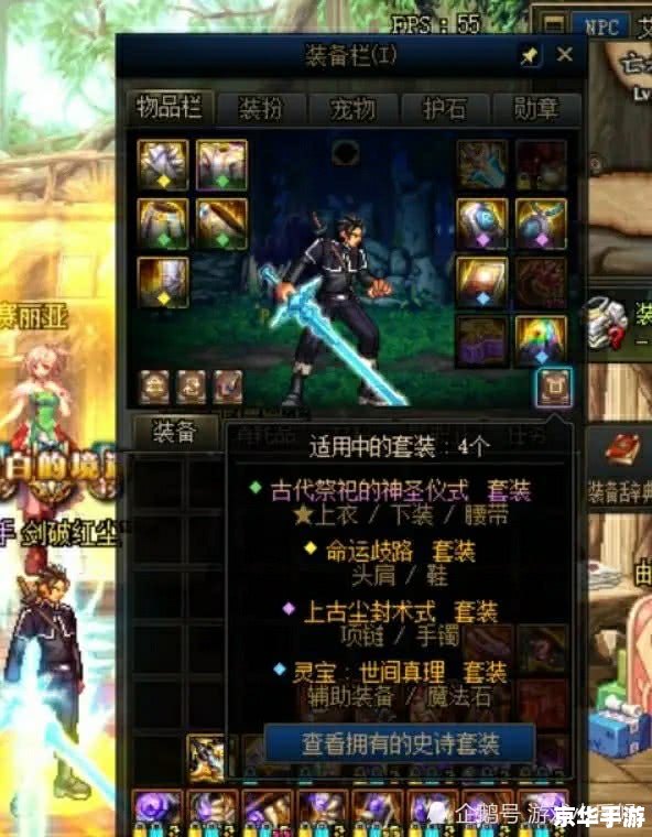 【斗破苍穹OL毒宗加点攻略:打造最强毒宗角色】 【斗破苍穹OL毒宗加点攻略:打造最强毒宗角色】
