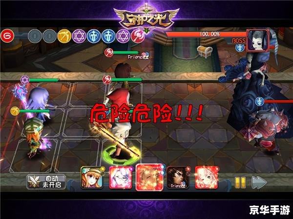 魔女的梦境攻略 【揭秘魔女之梦:全面攻略与游戏探秘】 魔女的梦境攻略 【揭秘魔女之梦:全面攻略与游戏探秘】