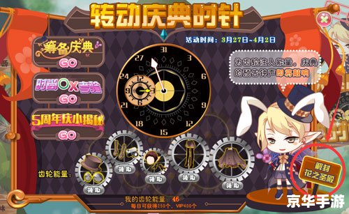 【梦幻法宝灵气:揭秘游戏中的神秘能量之源】 【梦幻法宝灵气:揭秘游戏中的神秘能量之源】