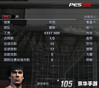 如何在64位系统上使用CAD2010