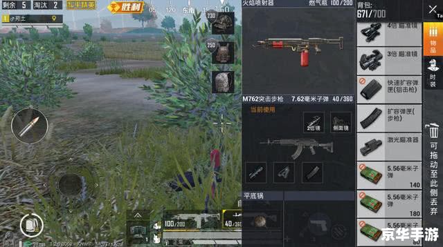穿越火线外卦刷枪 【穿越火线外挂刷枪揭秘:虚拟世界的黑暗面】 穿越火线外卦刷枪 【穿越火线外挂刷枪揭秘:虚拟世界的黑暗面】