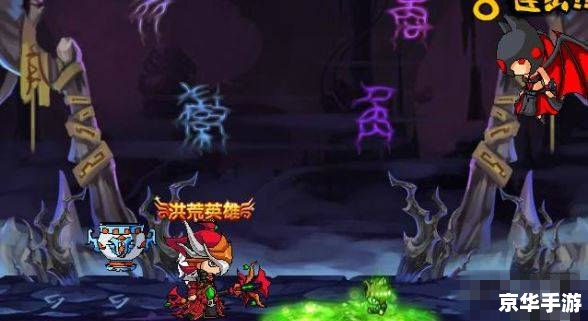 造梦西游3沙僧学什么技能好 【造梦西游3】沙僧技能选择指南：打造最强战斗阵容！