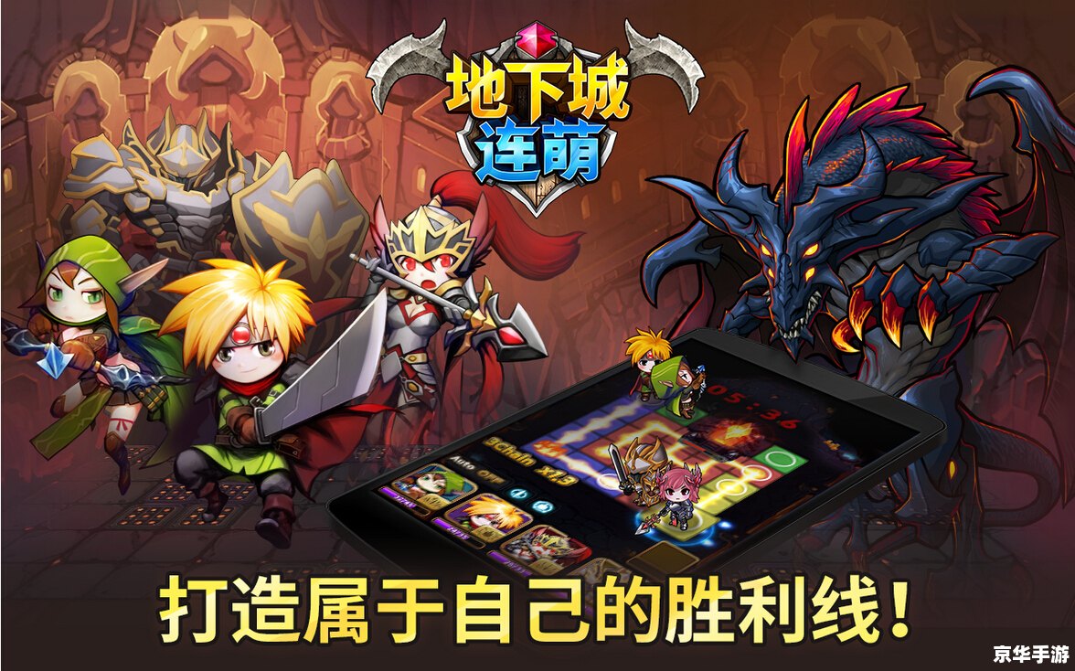 【DNF阿伽门农】:深入解析角色魅力与游戏玩法 【DNF阿伽门农】:深入解析角色魅力与游戏玩法