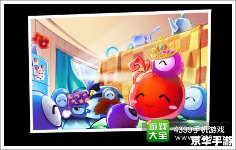 【复仇者联萌】:超级英雄大冒险 【复仇者联萌】:超级英雄大冒险