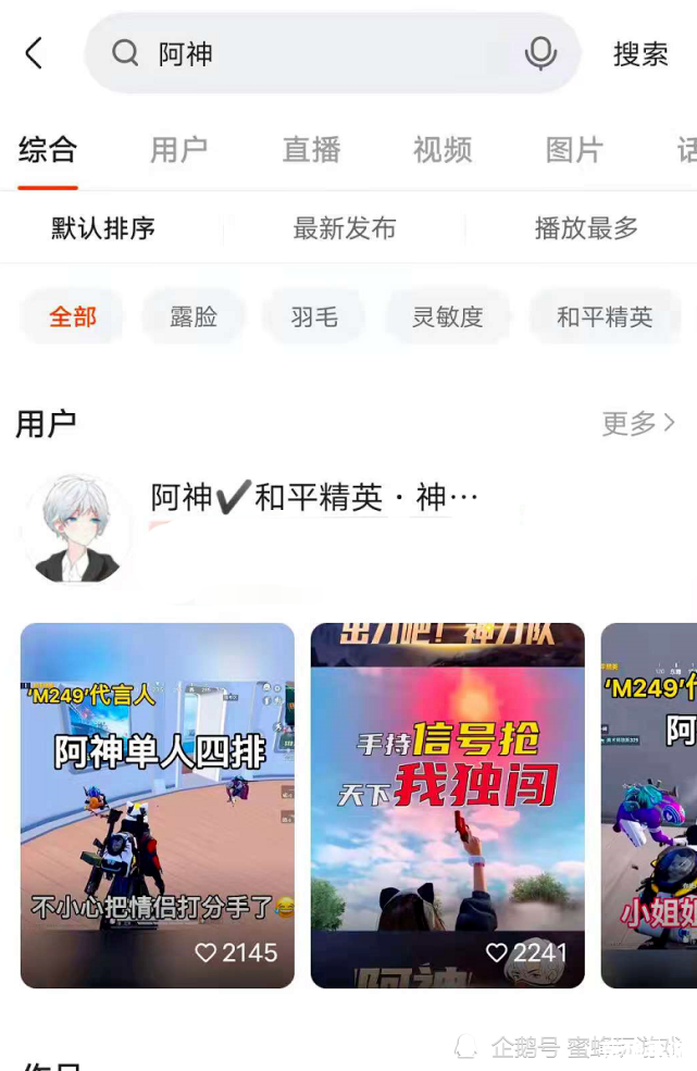 【PSP最终幻想3金手指全解析:游戏内容与秘籍一网打尽】 【PSP最终幻想3金手指全解析:游戏内容与秘籍一网打尽】