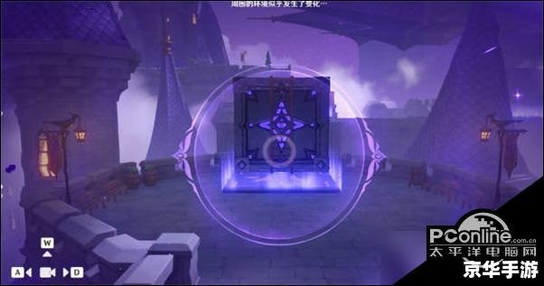 原神寻找城堡模型的碎片 【原神:探寻城堡模型碎片的秘密之旅】 原神寻找城堡模型的碎片 【原神:探寻城堡模型碎片的秘密之旅】