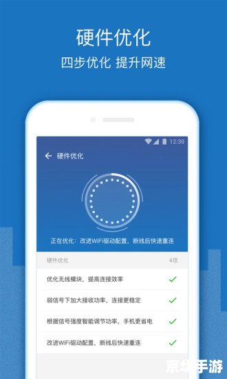 速雷7使用指南:轻松掌握下载和管理工具 速雷7使用指南:轻松掌握下载和管理工具
