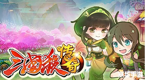 三国杀进不去 【三国杀游戏无法进入问题解析】 三国杀进不去 【三国杀游戏无法进入问题解析】