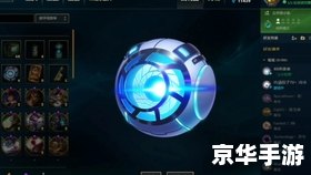 英雄联盟代币怎么获得 《英雄联盟》代币获取攻略:多种方式助你轻松获得游戏内货币 英雄联盟代币怎么获得 《英雄联盟》代币获取攻略:多种方式助你轻松获得游戏内货币