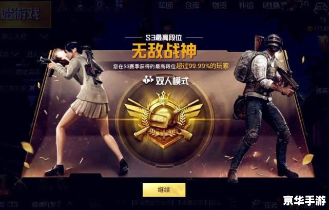 《斗战神副本职业大揭秘:掌握技巧,成为无敌战神!》 《斗战神副本职业大揭秘:掌握技巧,成为无敌战神!》