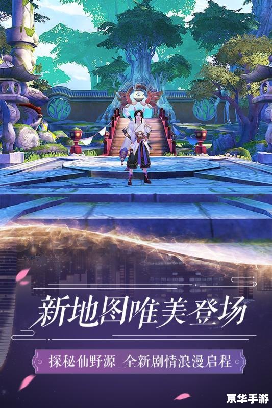 诛仙 夜枭 【诛仙夜枭】:黑暗中的利刃,探寻诛仙世界的无尽秘密 诛仙 夜枭 【诛仙夜枭】:黑暗中的利刃,探寻诛仙世界的无尽秘密