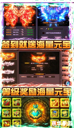 天下3豪华新手礼包 【豪华启程:《天下3》新手礼包揭秘】 天下3豪华新手礼包 【豪华启程:《天下3》新手礼包揭秘】