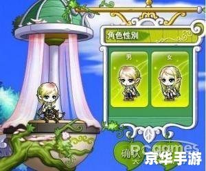 【冒险岛双弩精灵技能全解析】 【冒险岛双弩精灵技能全解析】