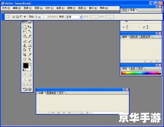 photoshop7.0中文版怎么用 photoshop7.0中文版怎么用