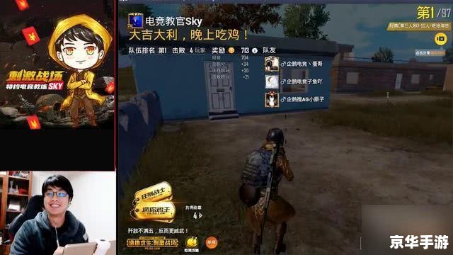 【红警网络版】:重燃战火,经典再现 【红警网络版】:重燃战火,经典再现