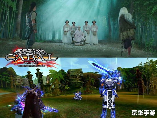 《造梦西游2》:重温经典,探索奇幻之旅 《造梦西游2》:重温经典,探索奇幻之旅