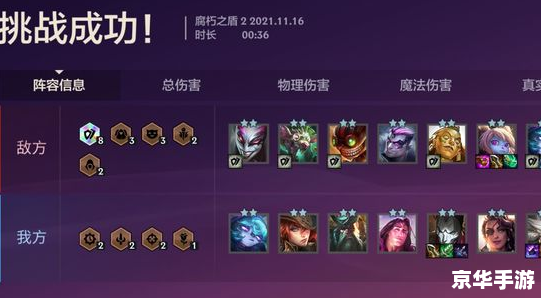 金铲铲之战s6什么时候更新 【金铲铲之战S6更新时间及相关内容分析】 金铲铲之战s6什么时候更新 【金铲铲之战S6更新时间及相关内容分析】