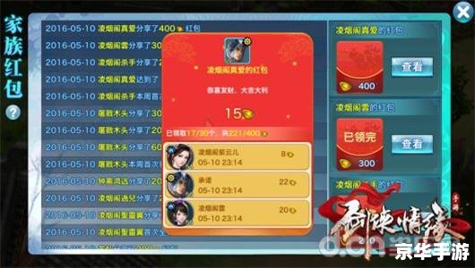 大乐斗阅历有什么用 《大乐斗阅历:游戏中的成长与收获》 大乐斗阅历有什么用 《大乐斗阅历:游戏中的成长与收获》