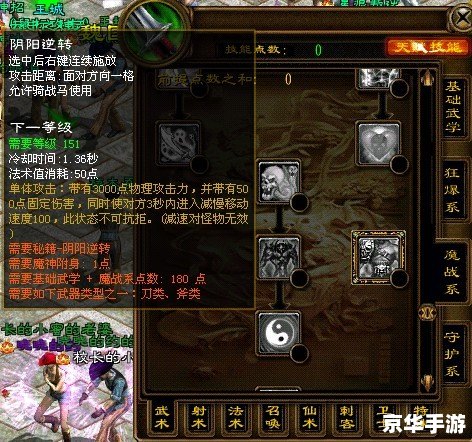 CS1.6弹道脚本:游戏内弹道控制的魅力与技巧 CS1.6弹道脚本:游戏内弹道控制的魅力与技巧