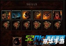 暗黑破坏神3野蛮人 【暗黑破坏神3】野蛮人深度解析与战斗指南 暗黑破坏神3野蛮人 【暗黑破坏神3】野蛮人深度解析与战斗指南