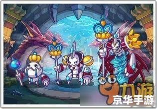 洛克王国稀有宠物 【洛克王国：追寻稀有宠物的奇幻之旅】