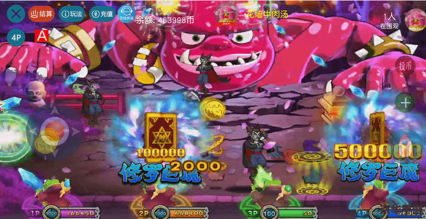 【超级玛丽兄弟合击】:经典再现,兄弟齐心战恶魔 【超级玛丽兄弟合击】:经典再现,兄弟齐心战恶魔
