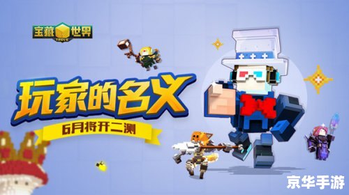 【3733游戏盒】:游戏玩家的乐园 【3733游戏盒】:游戏玩家的乐园