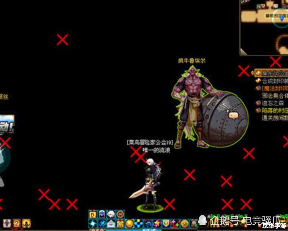 【DOTA改建精灵】:自定义快捷键,提升你的游戏操作体验 【DOTA改建精灵】:自定义快捷键,提升你的游戏操作体验