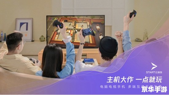 【造梦西游无毒修改器】:探索游戏无限可能与安全修改的界限 【造梦西游无毒修改器】:探索游戏无限可能与安全修改的界限