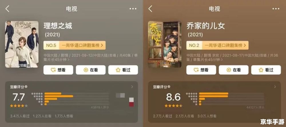 男格斗家刷图转什么职业好 《男格斗家刷图指南:选择最优转职路线》 男格斗家刷图转什么职业好 《男格斗家刷图指南:选择最优转职路线》