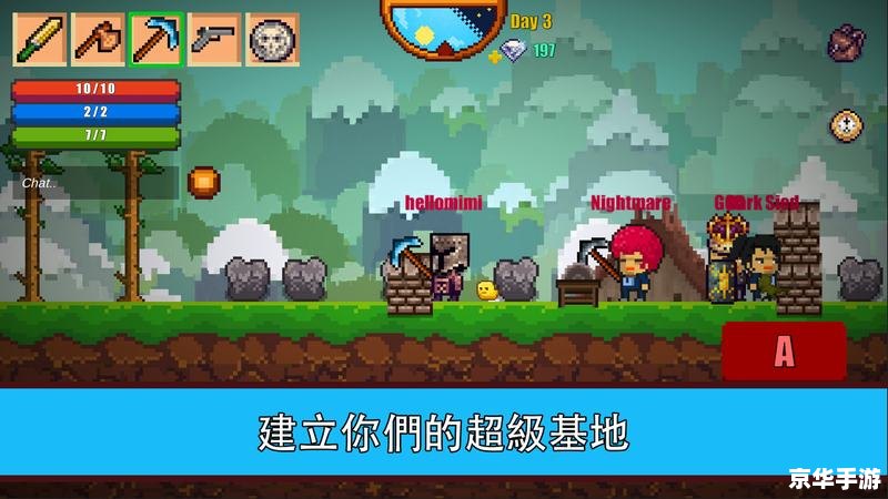 单机游戏 推荐 探索游戏世界:2023年必玩的单机游戏推荐 单机游戏 推荐 探索游戏世界:2023年必玩的单机游戏推荐