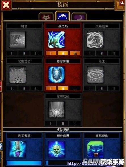 【火炬之光2联机崩溃问题深度解析】 【火炬之光2联机崩溃问题深度解析】