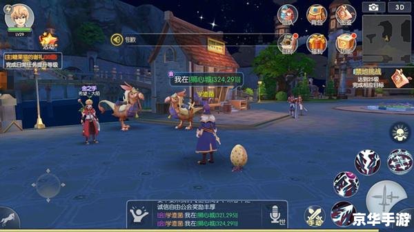 剑与远征迷霭之森攻略 【剑与远征:迷雾森林全攻略】 剑与远征迷霭之森攻略 【剑与远征:迷雾森林全攻略】