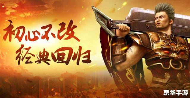 【DNF魔刹石】:揭秘游戏中的神秘宝石与深远影响 【DNF魔刹石】:揭秘游戏中的神秘宝石与深远影响