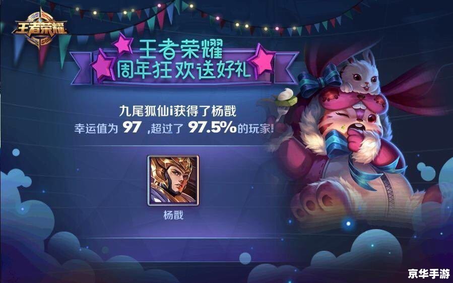 【英雄联盟12月幸运召唤师】盛宴启幕:揭秘幸运之轮背后的游戏魅力 【英雄联盟12月幸运召唤师】盛宴启幕:揭秘幸运之轮背后的游戏魅力
