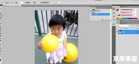 ps怎么抠图