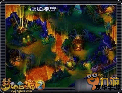 梦幻西游龙宫奇经八脉 **龙宫秘境:梦幻西游奇经八脉深度解析** 梦幻西游龙宫奇经八脉 **龙宫秘境:梦幻西游奇经八脉深度解析**