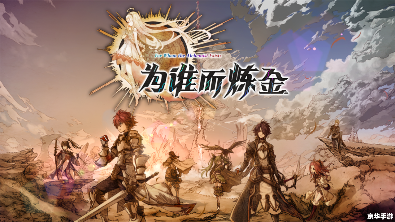 【驰骋沙场，挥剑问天：《骑马与砍杀1.011》游戏深度解析】
