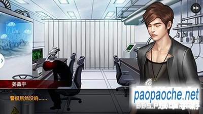 口袋侦探第六关攻略 【口袋侦探大揭秘:第六关全攻略】 口袋侦探第六关攻略 【口袋侦探大揭秘:第六关全攻略】