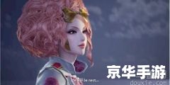 战国无双2存档 战国无双2:存档探秘与游戏魅力解析 战国无双2存档 战国无双2:存档探秘与游戏魅力解析