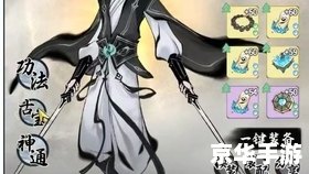 造梦西游2楚江王怎么打 【攻略】《造梦西游2》楚江王打法详解 造梦西游2楚江王怎么打 【攻略】《造梦西游2》楚江王打法详解