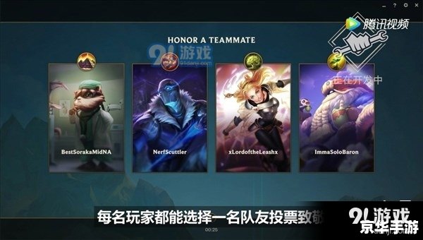 lol新版符文 【英雄联盟新版符文系统全解析】 lol新版符文 【英雄联盟新版符文系统全解析】