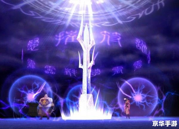 【仙剑5语音包:重温经典,倾听江湖】 【仙剑5语音包:重温经典,倾听江湖】